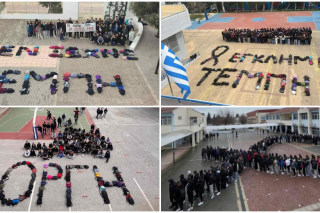 Μαθητικός ξεσηκωμός για το έγκλημα στα Τέμπη