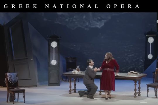 Ο «Βέρθερος» του Ευαγγελάτου ξανά στην ΕΛΣ