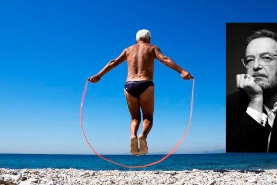 Eκατό διαφορετικές όψεις μιας κοινής εμπειρίας