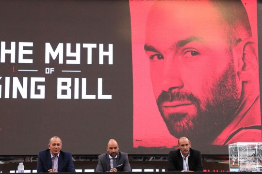 Το «7» στην οροφή του ΣΕΦ
