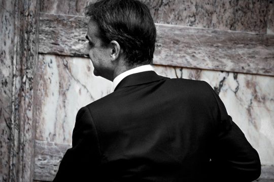 Ευθύνη η ανεπιθύμητη