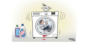 Σκίτσο της Εφ.Συν. [John Antono 23.03.2023]