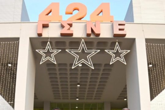 Απόστρατος ο 62χρονος που κλειδώθηκε με τα παιδιά του και φιάλη υγραερίου σε ΙΧ