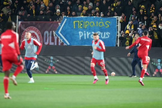 Με κίνητρο την επέτειο πάει στη Ν. Φιλαδέλφεια