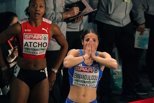 «Περηφάνια μόνο»