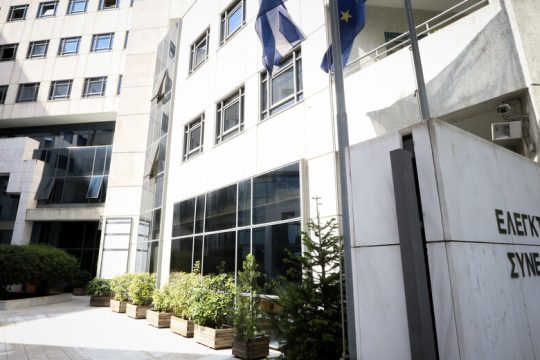 Και δύο περιπτώσεις καθυστερήσεων έργων του ΟΣΕ στην έκθεση του Ελεγκτικού Συνεδρίου