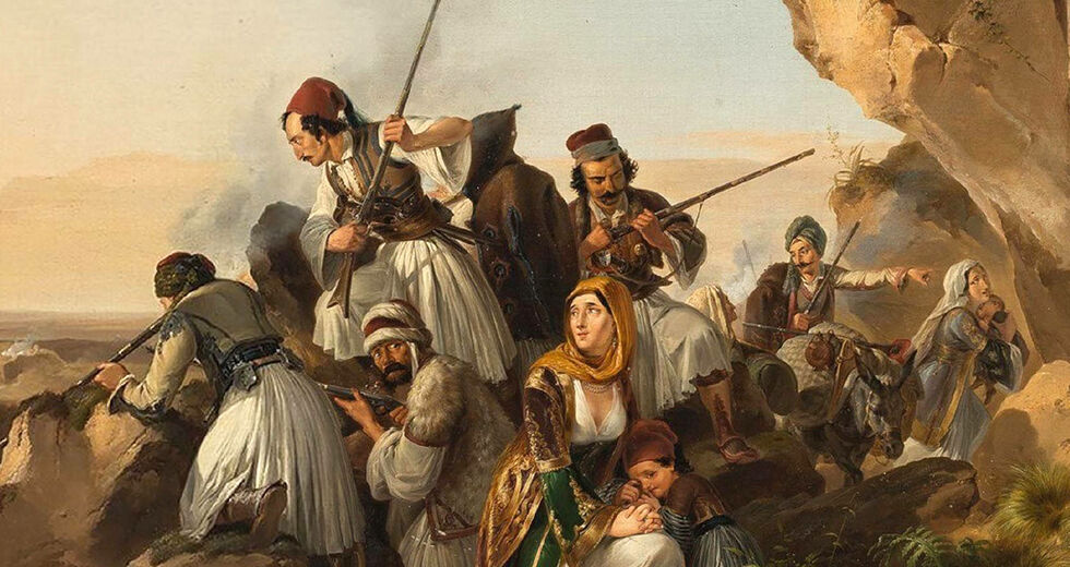 25η Μαρτίου 1821: Το ιστορικό μιας παραχάραξης… μέρες που έρχονται!