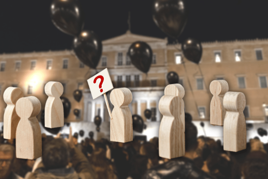 Δημο(σ)κόποι