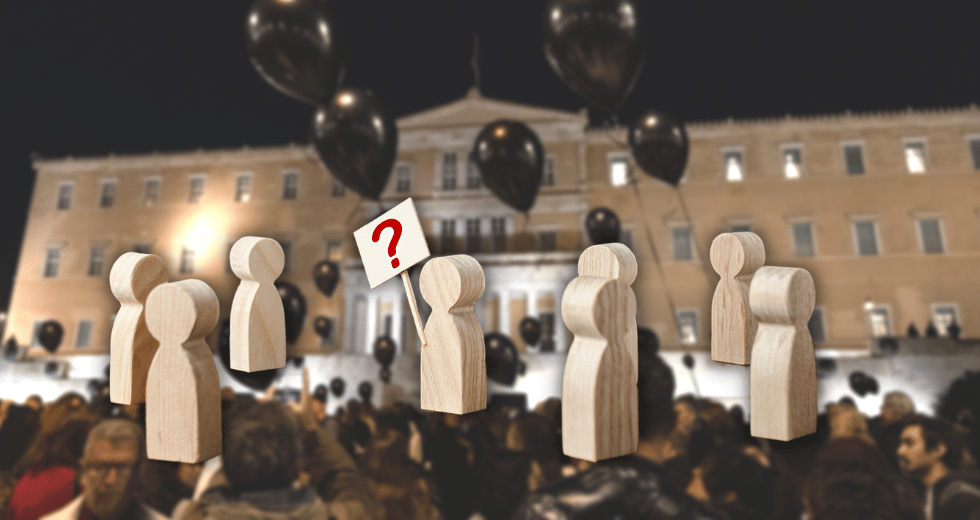 Δημο(σ)κόποι