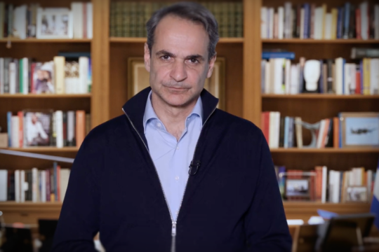 Μια οφειλόμενη συγγνώμη «κατόπιν εορτής» 