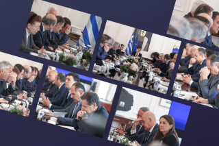 Γιούλμπασι