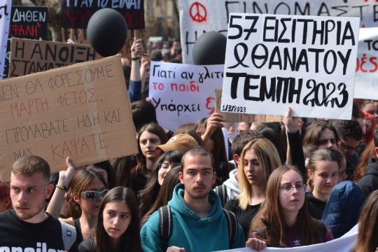 Η άνοιξη δεν ήρθε γιατί πήρε λάθος… τρένο