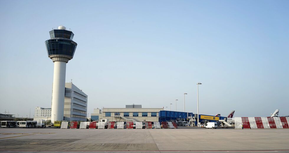 aerodromio
