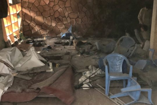 Φονική έκρηξη στο Αφγανιστάν με έναν νεκρό και 5 τραυματίες