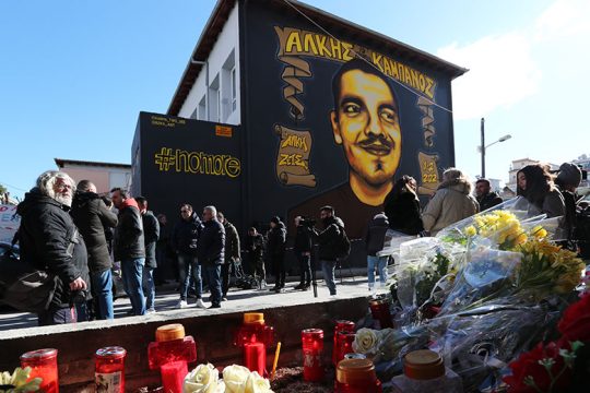 Ιατροδικαστής στη Δίκη Άλκη: Υπάρχει «σχολή» πίσω από τα χτυπήματα που δόθηκαν
