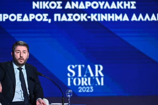 Ζήλεψε τον Μητσοτάκη και διεκδικεί την πατρότητα του φράχτη ο Ανδρουλάκης