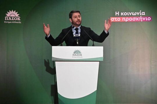 Ερώτηση Ανδρουλάκη στην Κομισιόν για το δυστύχημα στα Τέμπη