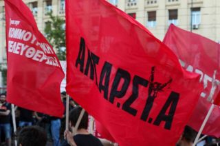 ΑΝΤΑΡΣΥΑ: «Θέλουμε δυνατή εργατική αντιπολίτευση σε όποια κυβέρνηση προκύψει»