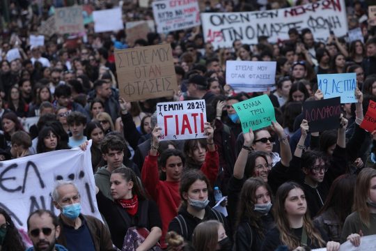 Δημοσιογραφία για την κοινωνία