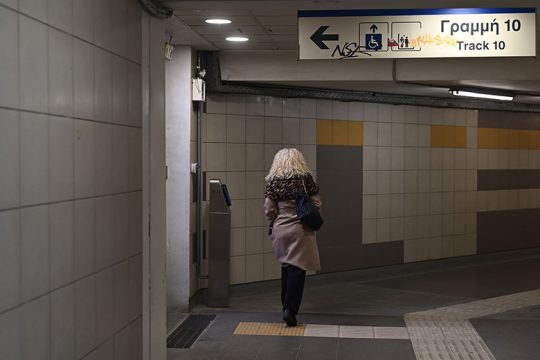 Η περιφρόνηση στον συνδικαλισμό σκοτώνει