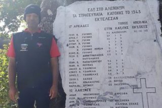 Από τον Εβρο ώς το Λασίθι για να μην περάσει η ιστορική λήθη
