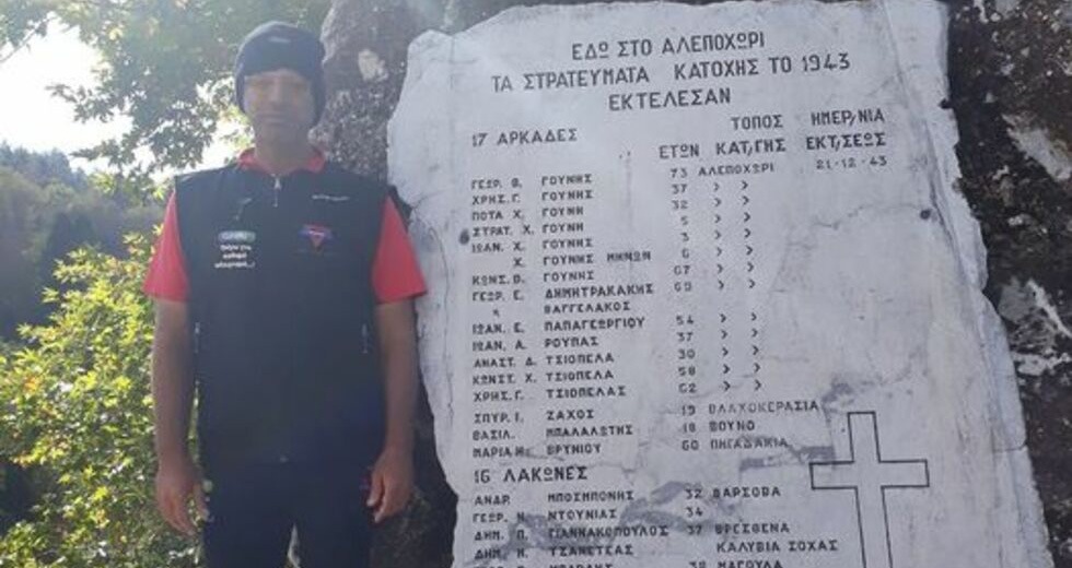 Από τον Εβρο ώς το Λασίθι για να μην περάσει η ιστορική λήθη