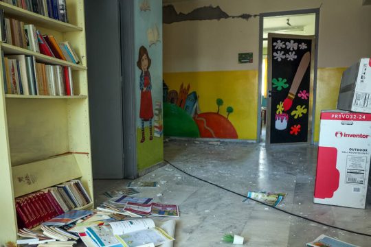 Ανύπαρκτοι αντισεισμικοί έλεγχοι στα σχολεία