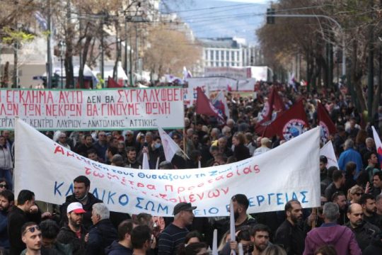 Ατέλειωτο ποτάμι η οργή, παρά την καταστολή