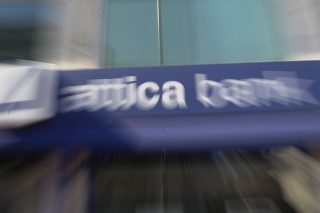 Τέλος στο θρίλερ της Attica Bank