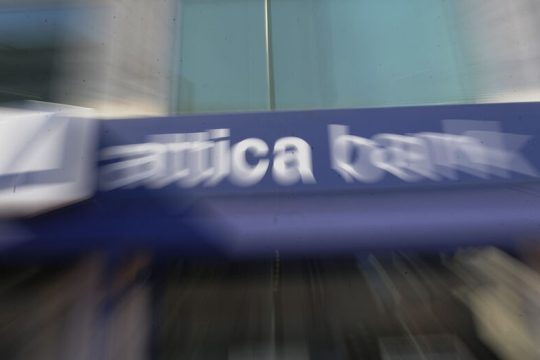 Τέλος στο θρίλερ της Attica Bank