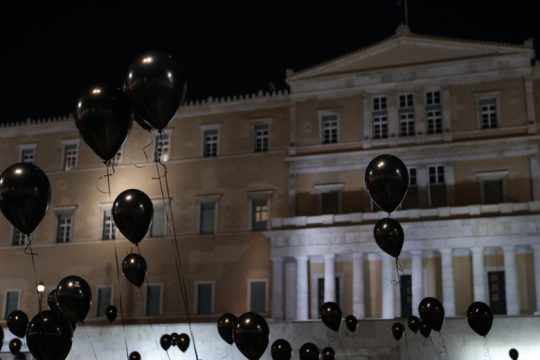 Δεν είναι ίδιες όλες οι ευθύνες κύριε συνάδελφε