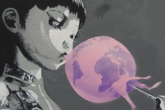 Η κλοτσιά στη μεγάλη γκρίζα φούσκα
