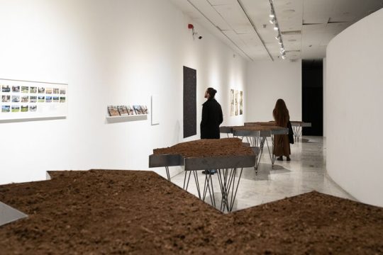 «Πώς να συνυπάρξουμε με ένα κατακερματισμένο παρελθόν»