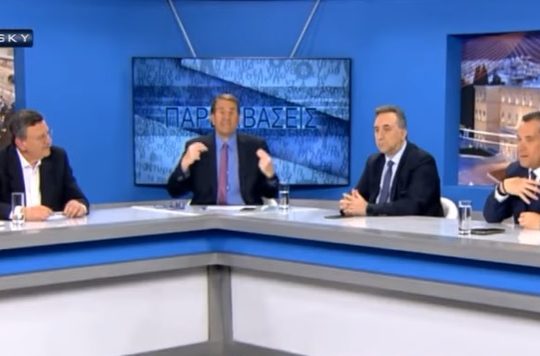 «Στην κρίση των πολιτών»