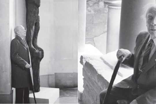 «Φτιαγμένος από σκόνη και χρόνο»