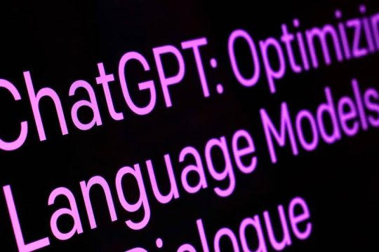 Απαγορεύτηκε το ChatGPT στην Ιταλία