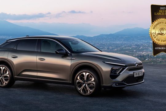 Βραβείο για Citroen