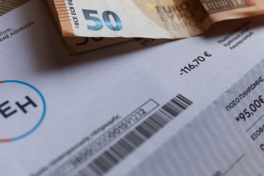 Η τιμή της κιλοβατώρας στο πράσινο τιμολόγιο της ΔΕΗ