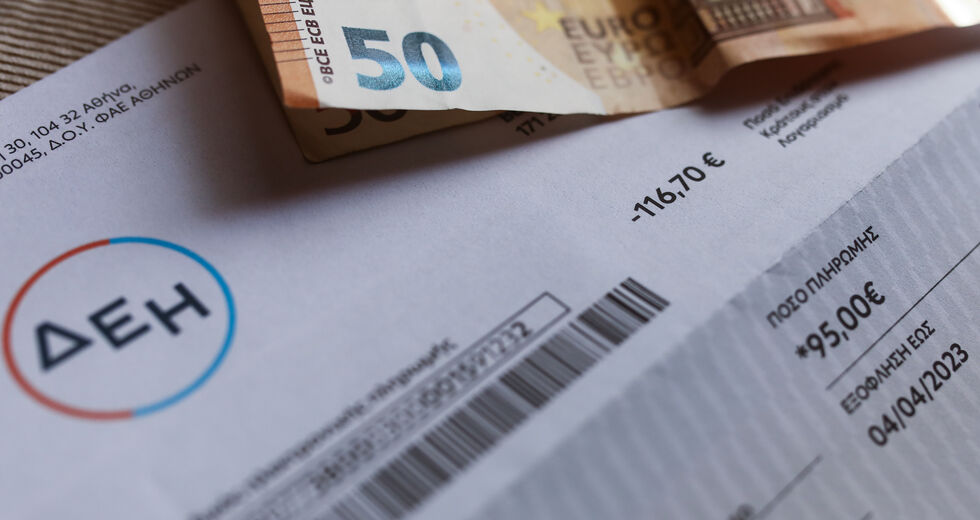 Η τιμή της κιλοβατώρας στο πράσινο τιμολόγιο της ΔΕΗ