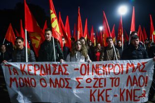 Νέες μεγάλες διαδηλώσεις χθες στη Θεσσαλονίκη