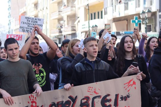 Απολείπειν ο θεός Κυριάκον (Με τον τρόπο του Κ. Π. Κ.)