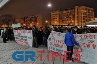 Η μαζική διαμαρτυρία στη Θεσσαλονίκη και η φιέστα που ετοίμαζε ο Μητσοτάκης