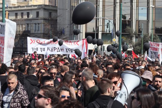 Απεργιακός ξεσηκωμός για το έγκλημα στα Τέμπη