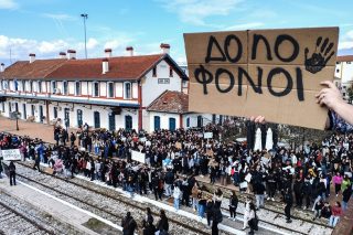 Στις Φυλακές της Λάρισας ο σταθμάρχης