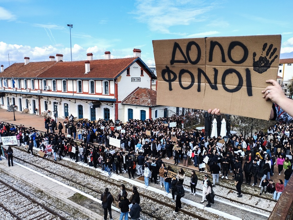 Στις Φυλακές της Λάρισας ο σταθμάρχης
