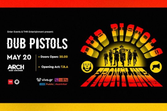 Οι αγαπημένοι του ελληνικού κοινού Dub Pistols επιστρέφουν στη χώρα μας