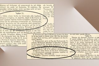 Ενα «εξόχως δημοκρατικό» εργαλείο για τη Δεξιά