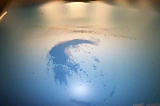 FAZ: Πιθανότερη από ποτέ μία αλλαγή σκυτάλης στην Ελλάδα