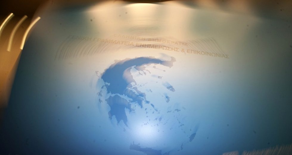FAZ: Πιθανότερη από ποτέ μία αλλαγή σκυτάλης στην Ελλάδα