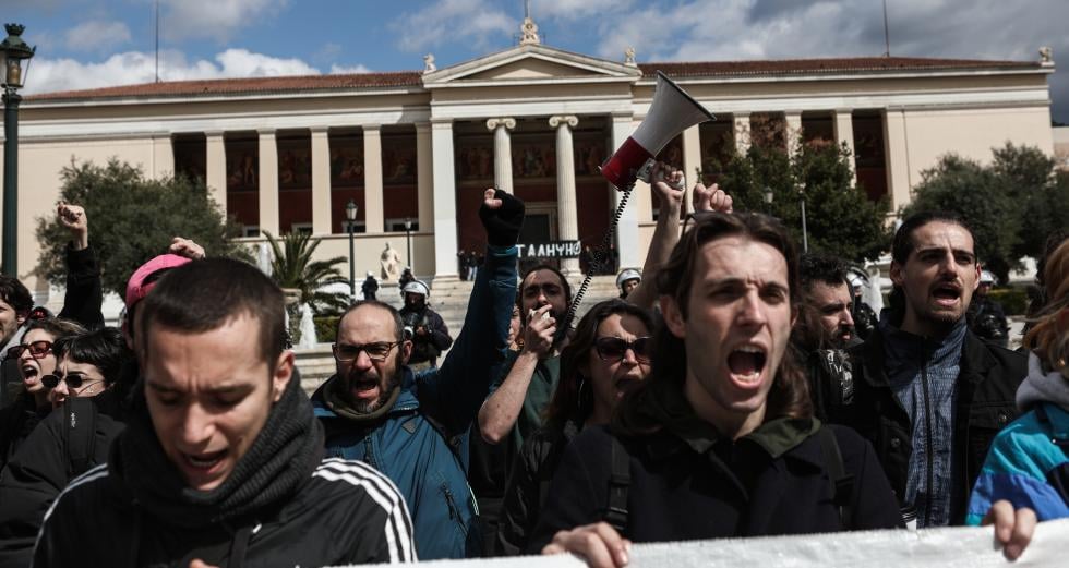 «Κανονικά Πανεπιστήμια»